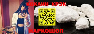 ALPHA-PVP Мариинск