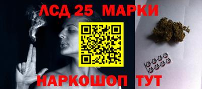 МДМА Вязники