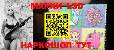 ALPHA-PVP Мариинск