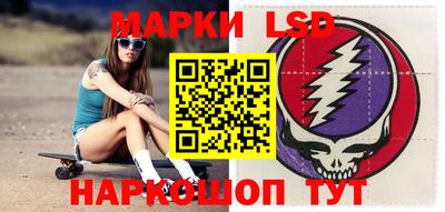 ALPHA-PVP Мариинск