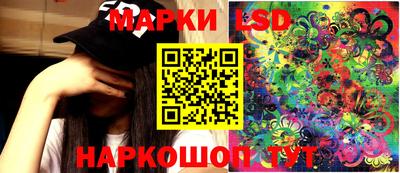 эйфоретик Малоярославец