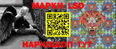 стафф Малгобек