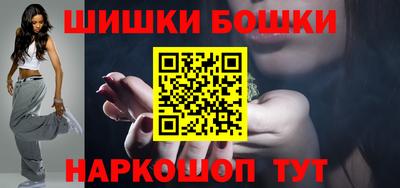 эйфоретик Малоярославец