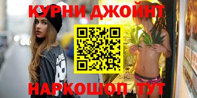 эйфоретик Малоярославец