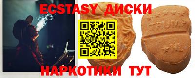 стафф Малгобек