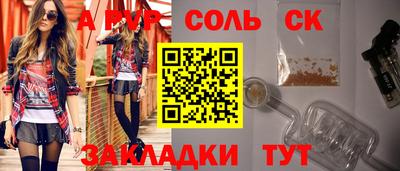 дмт Лесосибирск