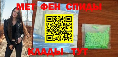 каннабис Ликино-Дулёво