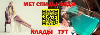 стафф Малгобек