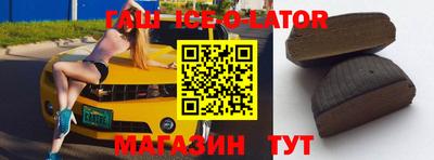 дмт Лесосибирск